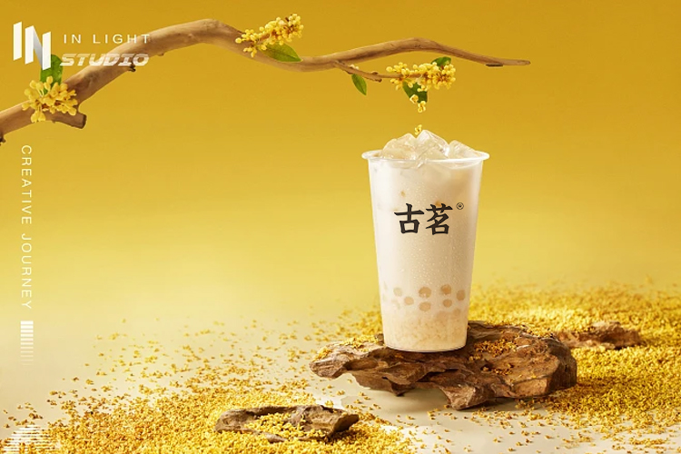 古茗奶茶加盟费多少