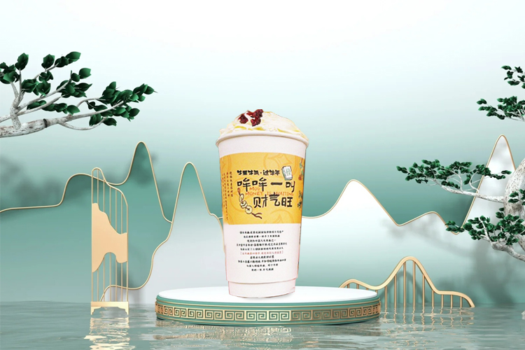 茶颜悦色加盟费用明细表