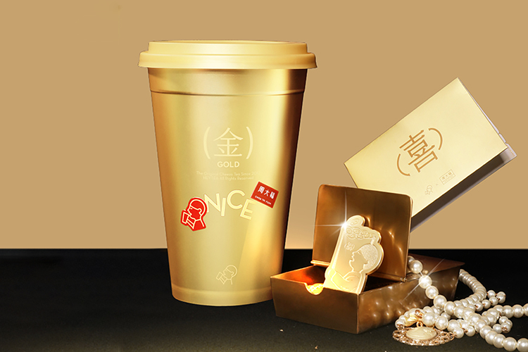 喜茶奶茶店加盟费多少，喜茶奶茶店加盟费用大概多少钱