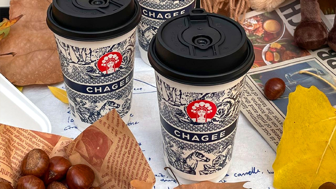 霸王茶姬奶茶加盟费用，霸王茶姬奶茶加盟条件及费用