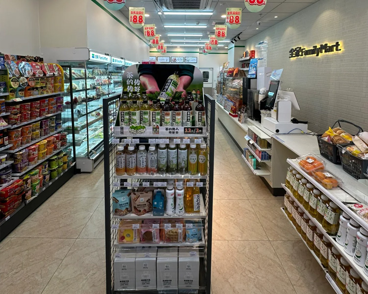 开一个全家便利店需要多少钱，全家便利店加盟费及加盟条件