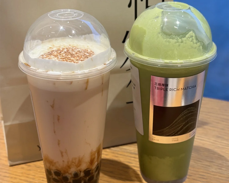 喜茶加盟费多少钱费用详细介绍，喜茶加盟需要哪些条件及流程