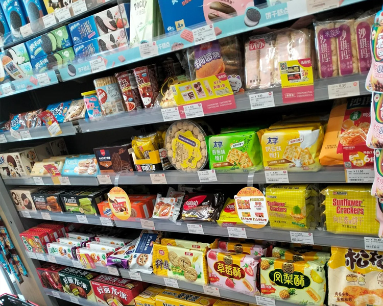 美宜佳便利店加盟费多少钱，开一家美宜佳加盟店多少钱