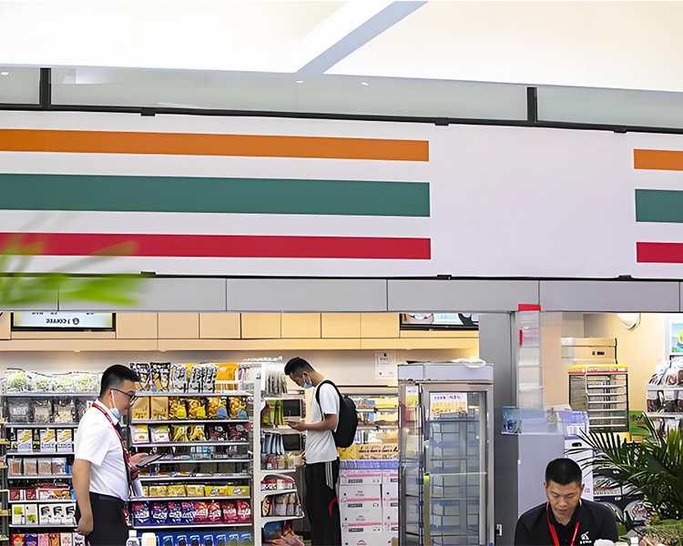 开一家711便利店需要多少钱，711便利店加盟条件及费用