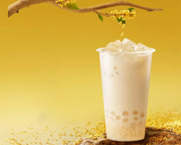 古茗奶茶加盟费一览表2024，古茗奶茶店加盟大概需要多少钱