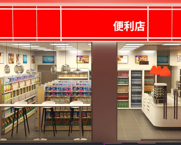 加盟美宜佳便利店大概需要多少钱，美宜佳加盟一般需要什么条件呢