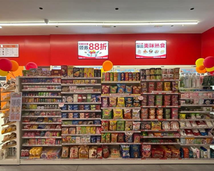 美宜佳便利店加盟费用需要多少钱，美宜佳加盟店需要多少钱