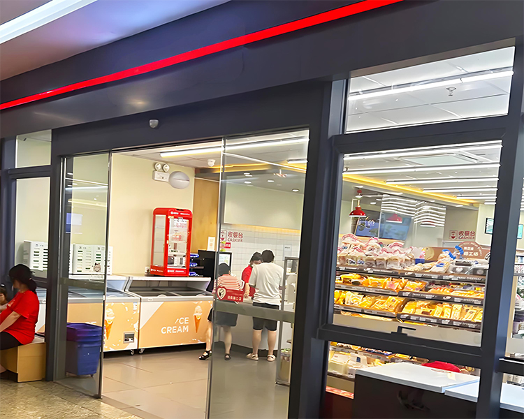 加盟美宜佳便利店加盟费是什么，美宜佳加盟条件及流程大概包括哪些