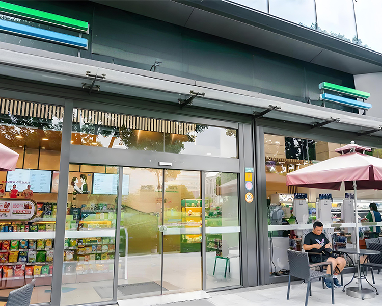 全家加盟费多少钱能下来，全家便利店加盟条件有哪些呢