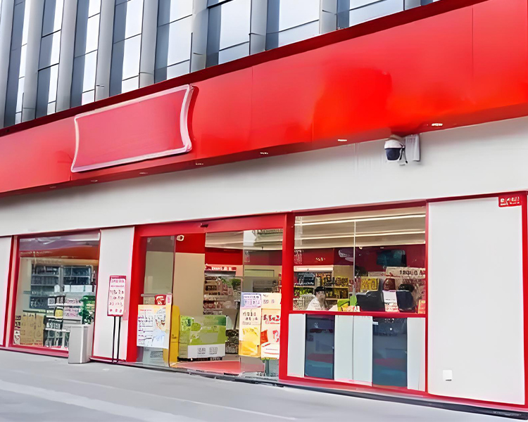 加盟美宜佳便利店需要多少钱，美宜佳2026加盟的状况