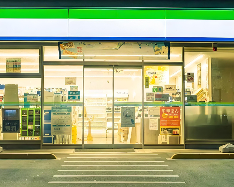 -2744