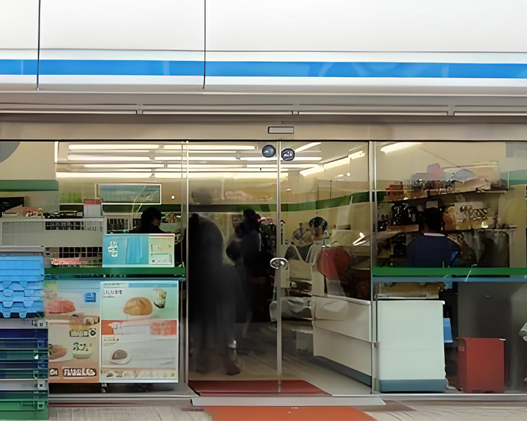 开全家便利店要多少钱呢，全家2025加盟费明细清单表