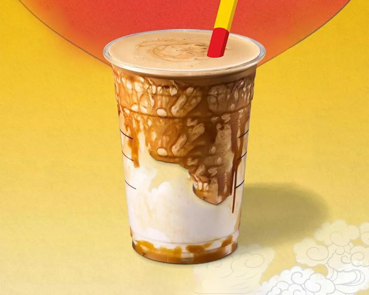 2026星巴克加盟费用和条件是多少，星巴克加盟费大约是多少钱