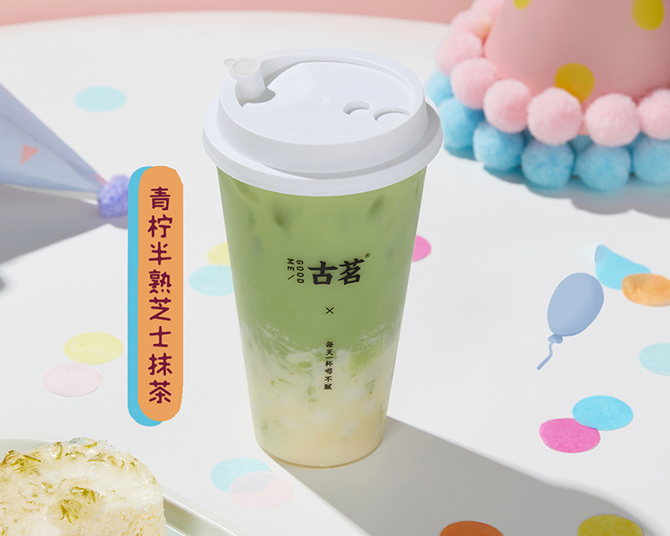 加盟古茗大约需要多少钱，开一家古茗奶茶加盟店要多少钱