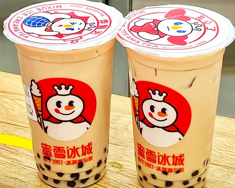 蜜雪冰城加盟费用价格表，加盟蜜雪冰城需要满足什么条件
