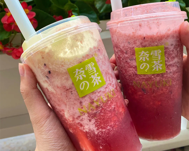 奈雪的茶加盟费和加盟条件，奈雪的茶加盟条件是什么