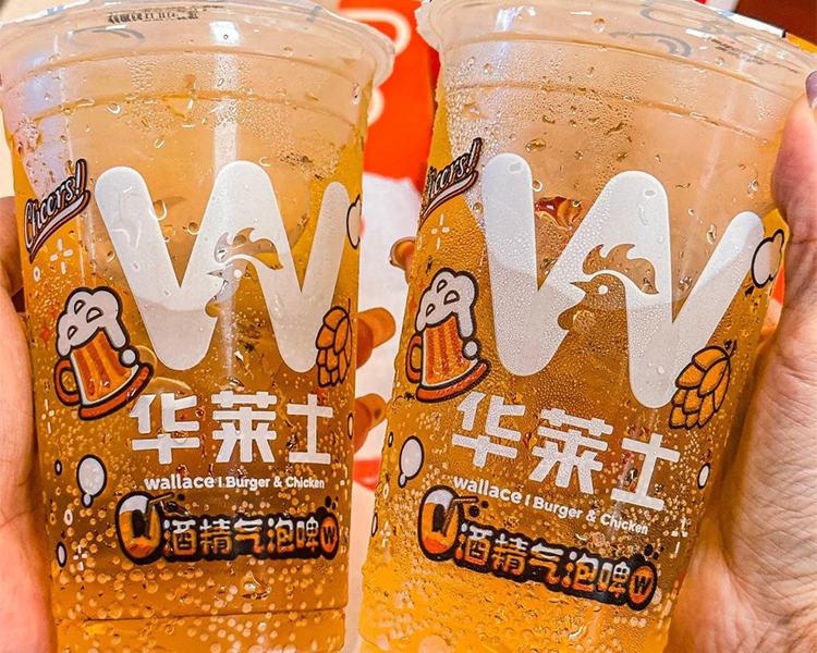 华莱士加盟条件有哪些呢，华莱士加盟费用明细表