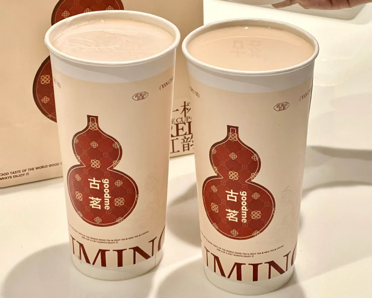 古茗加盟费和流程2025，古茗加盟费大概多少钱