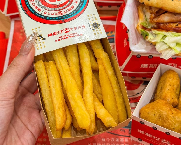 塔斯汀汉堡加盟费用详解，开家塔斯汀加盟条件分析