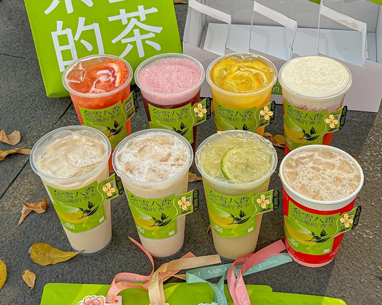 加盟奈雪的茶条件和流程，奈雪的茶加盟费用是多少