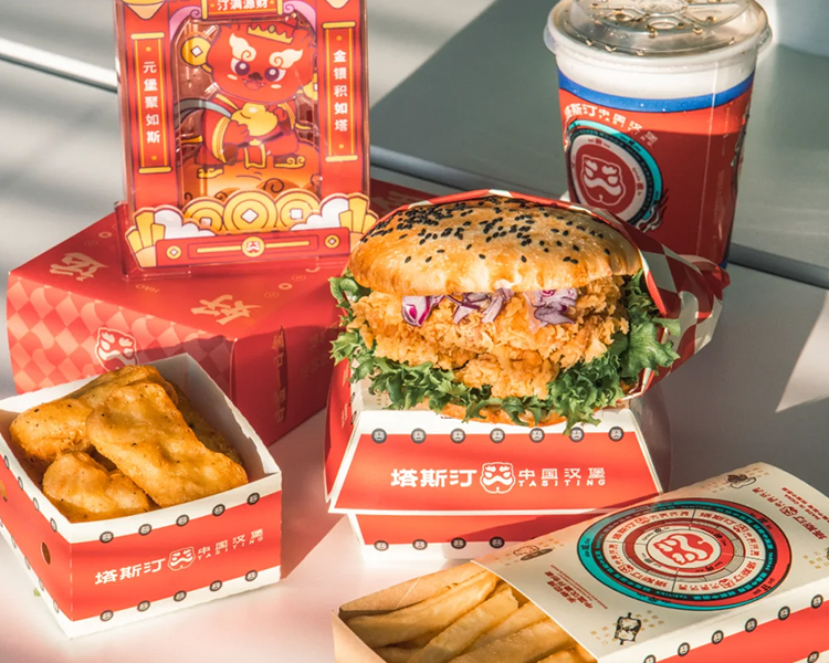 加盟塔斯汀一般要多少钱，怎么加盟塔斯汀汉堡店