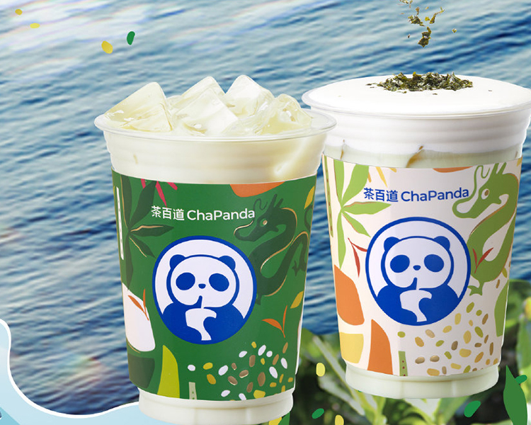 一线城市茶百道加盟费多少钱，茶百道加盟费用明细一览