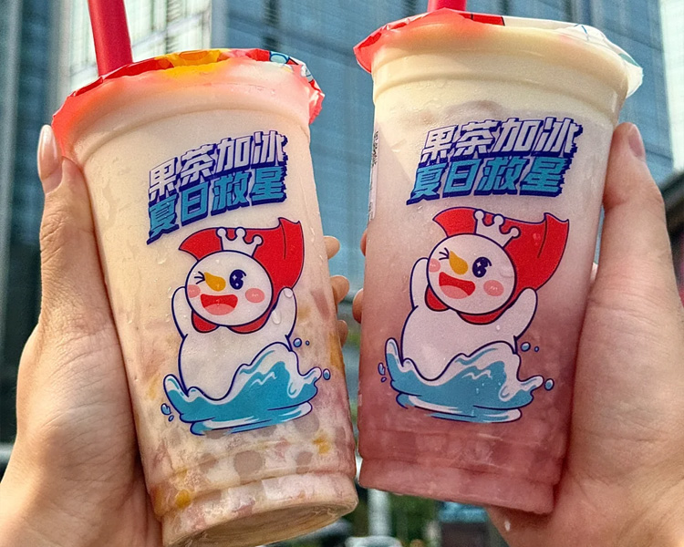 现在蜜雪冰城加盟费用需要多少钱，开一家蜜雪冰城需要投资多少钱