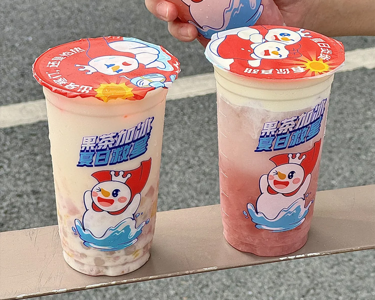 加盟蜜雪冰城需要多少加盟费，蜜雪冰城加盟费及加盟条件分析