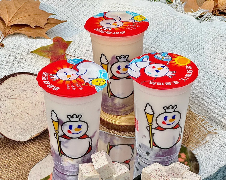 开家蜜雪冰城要多少钱，蜜雪冰城加盟条件详情