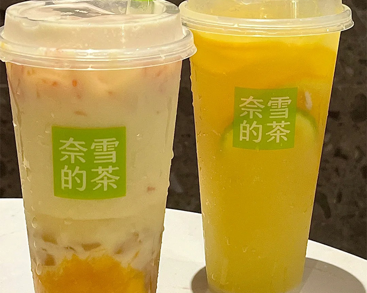 加盟奈雪的茶奶茶店一共需要多少钱，奈雪的茶加盟费及加盟条件分析