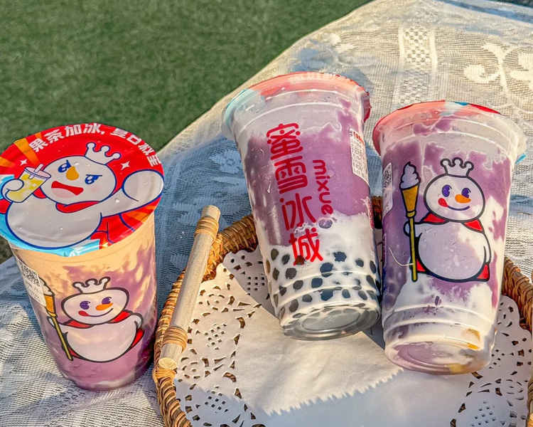 蜜雪冰城加盟费一共几万，蜜雪冰城加盟费及条件