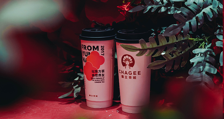霸王茶姬加盟费用和要求，霸王茶姬奶茶加盟怎么样