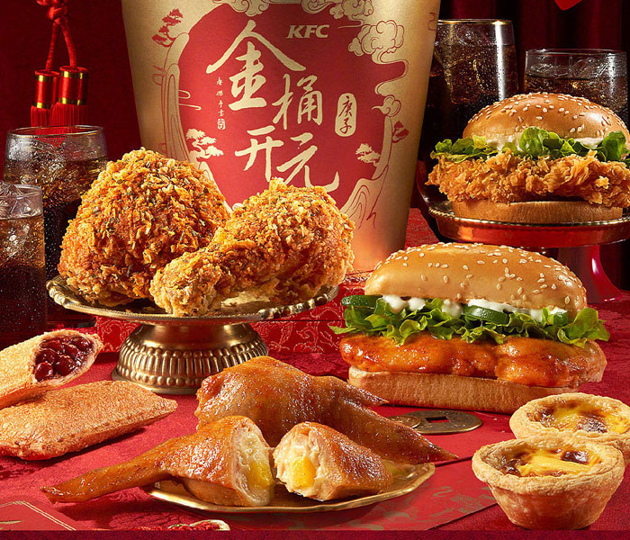 加盟肯德基要满足哪些条件，肯德基开店多少钱加盟怎么样