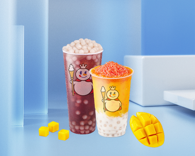 蜜雪冰城奶茶店加盟条件，蜜雪冰城加盟费用明细表2025