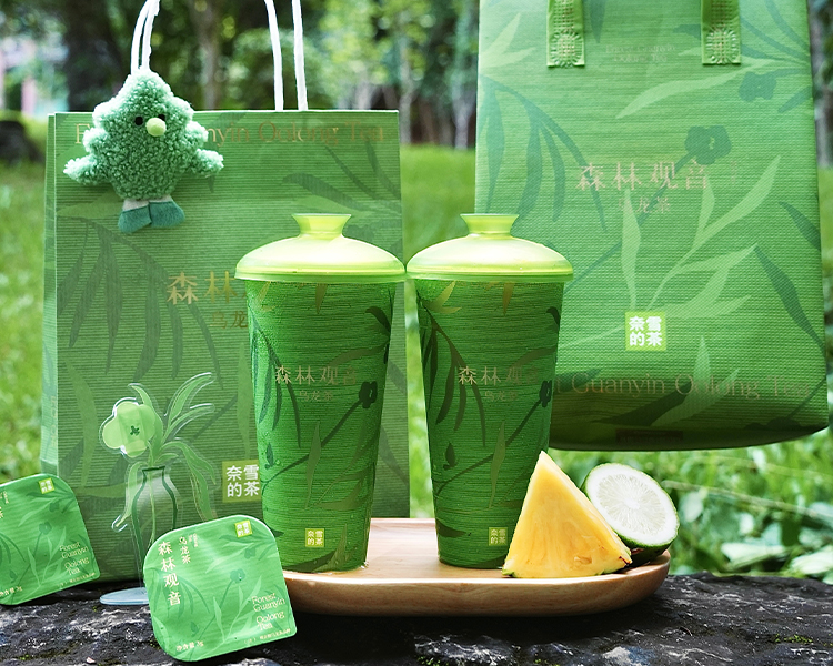 奈雪的茶加盟费及加盟条件分析，开一个奈雪的茶要多少钱