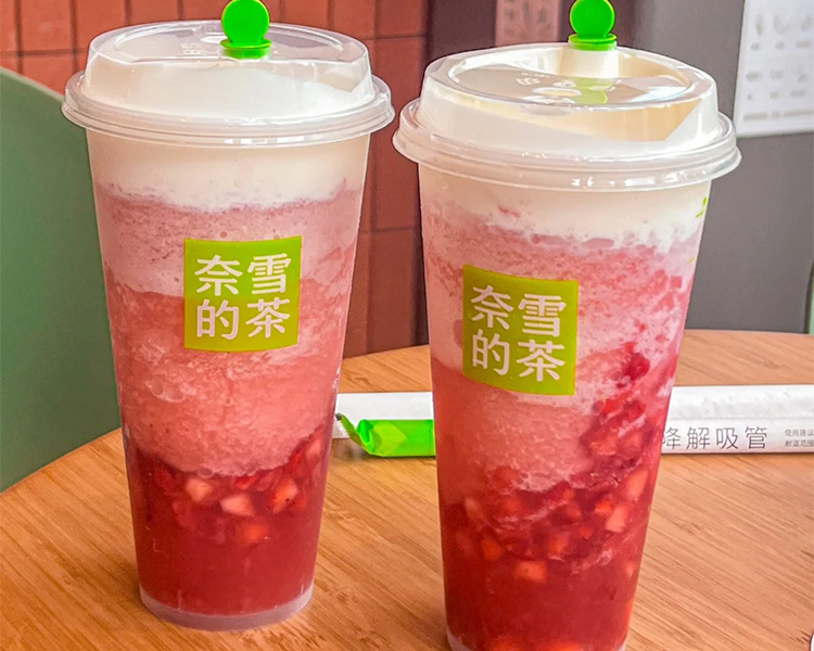 开一家奈雪的茶需要多少资金，怎么加盟奈雪的茶需要多少钱