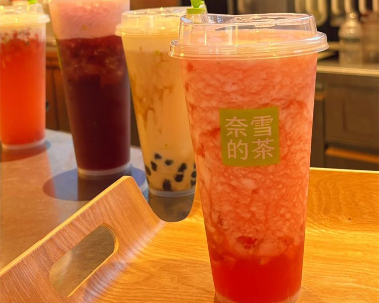 开一家奈雪的茶需要多少资金，怎么加盟奈雪的茶需要多少钱