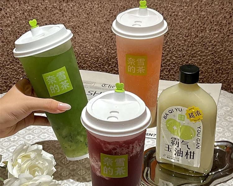 奈雪的茶加盟条件和流程，奈雪的茶加盟费用详情表