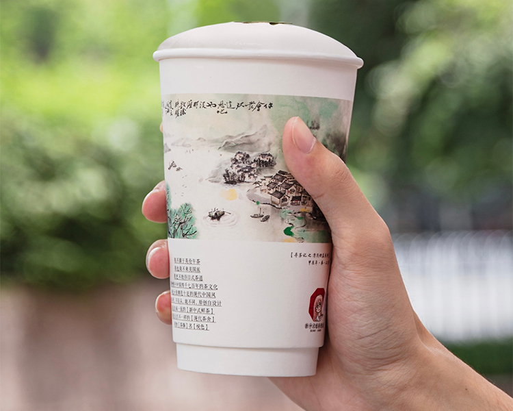 开一家茶颜悦色需要多少钱，加盟茶颜悦色需要哪些条件