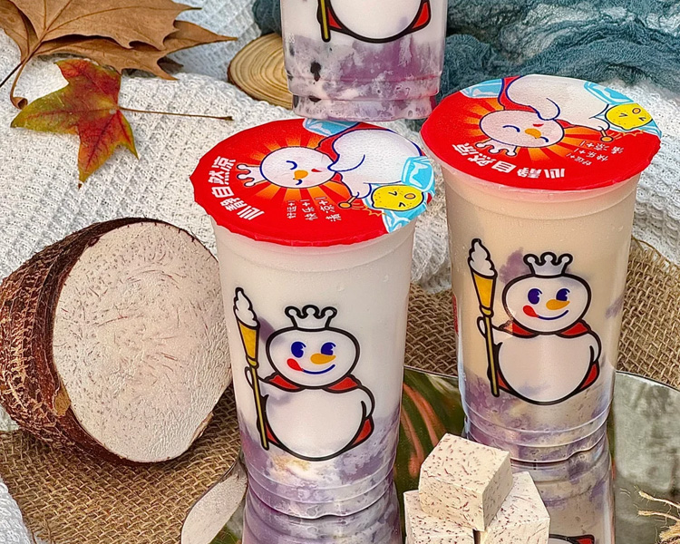开蜜雪冰城要几万元左右，蜜雪冰城加盟条件和流程