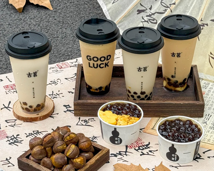 古茗店加盟费大概多少，古茗加盟费及流程2025