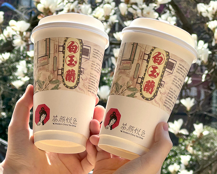 开茶颜悦色加盟条件和流程，茶颜悦色加盟费用详情表