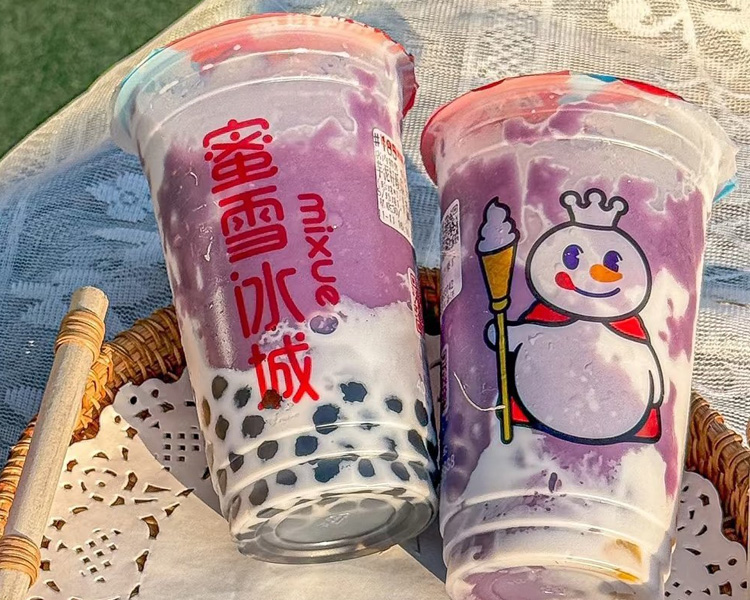 想开蜜雪冰城加盟费多少万，蜜雪冰城加盟条件和流程