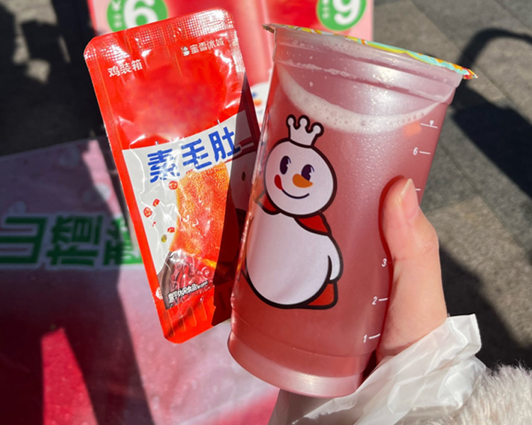 蜜雪冰城加盟费与条件，蜜雪冰城加盟费是多少