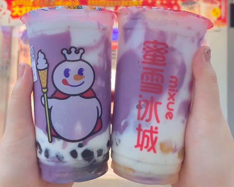 蜜雪冰城加盟费与条件，蜜雪冰城加盟费是多少