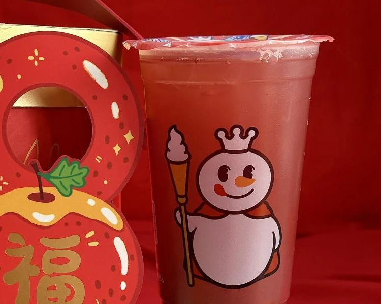 想加盟蜜雪冰城需要几万，蜜雪冰城加盟条件和流程