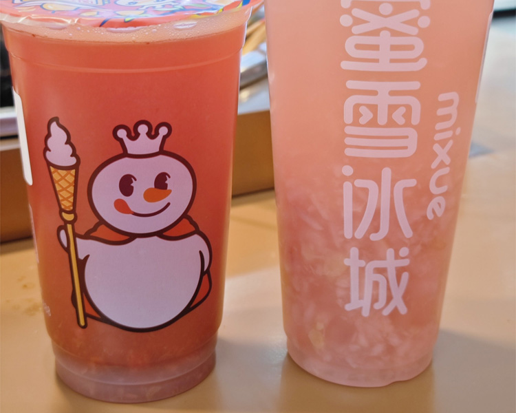 加盟蜜雪冰城有哪些条件，蜜雪冰城加盟费用分析，开家蜜雪冰城加盟费详情