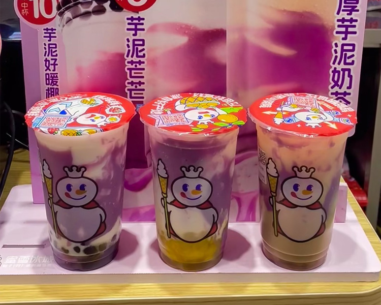 加盟蜜雪冰城有哪些条件，蜜雪冰城加盟费用分析，开家蜜雪冰城加盟费详情
