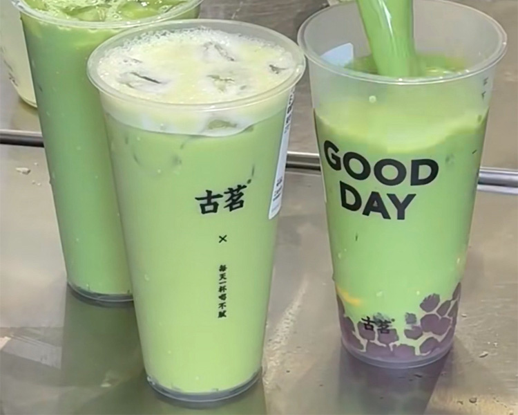古茗加盟费用明细表，古茗店加盟条件有哪些，古茗加盟费用是几万元