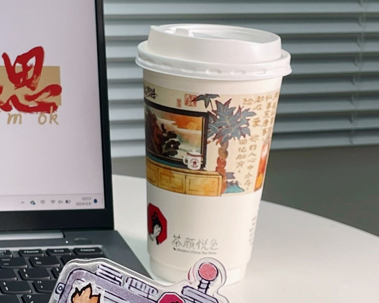 茶颜悦色加盟费用一览表，茶颜悦色加盟条件有哪些，茶颜悦色加盟费用是多少